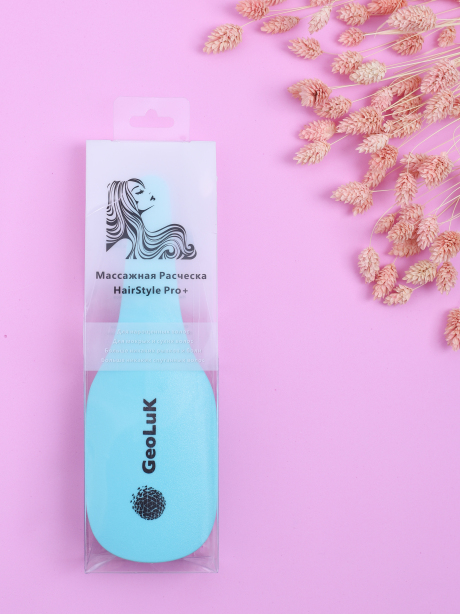 Расческа GeoLuK HairStyle Pro + Blue