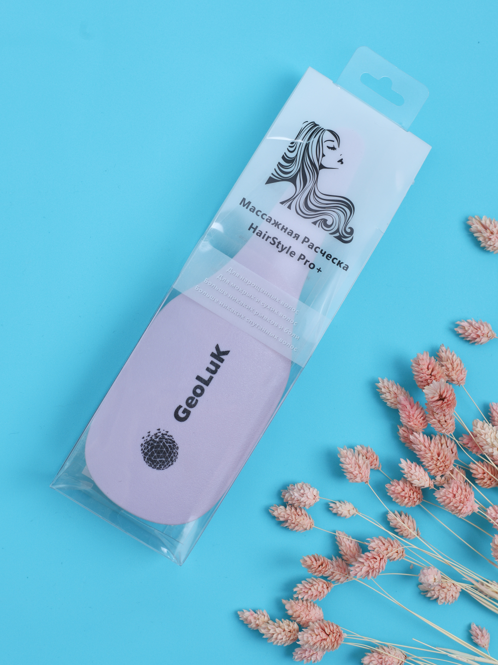 Изображение товара Расческа GeoLuK HairStyle Pro + Purple