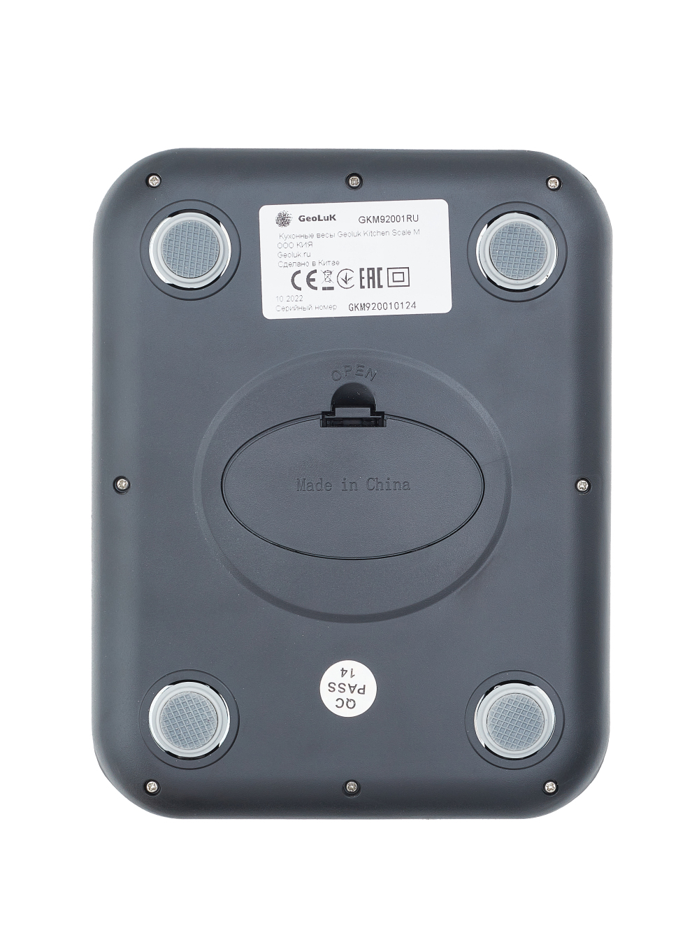 Изображение товара Кухонные весы GeoLuK Kitchen Scale M silver