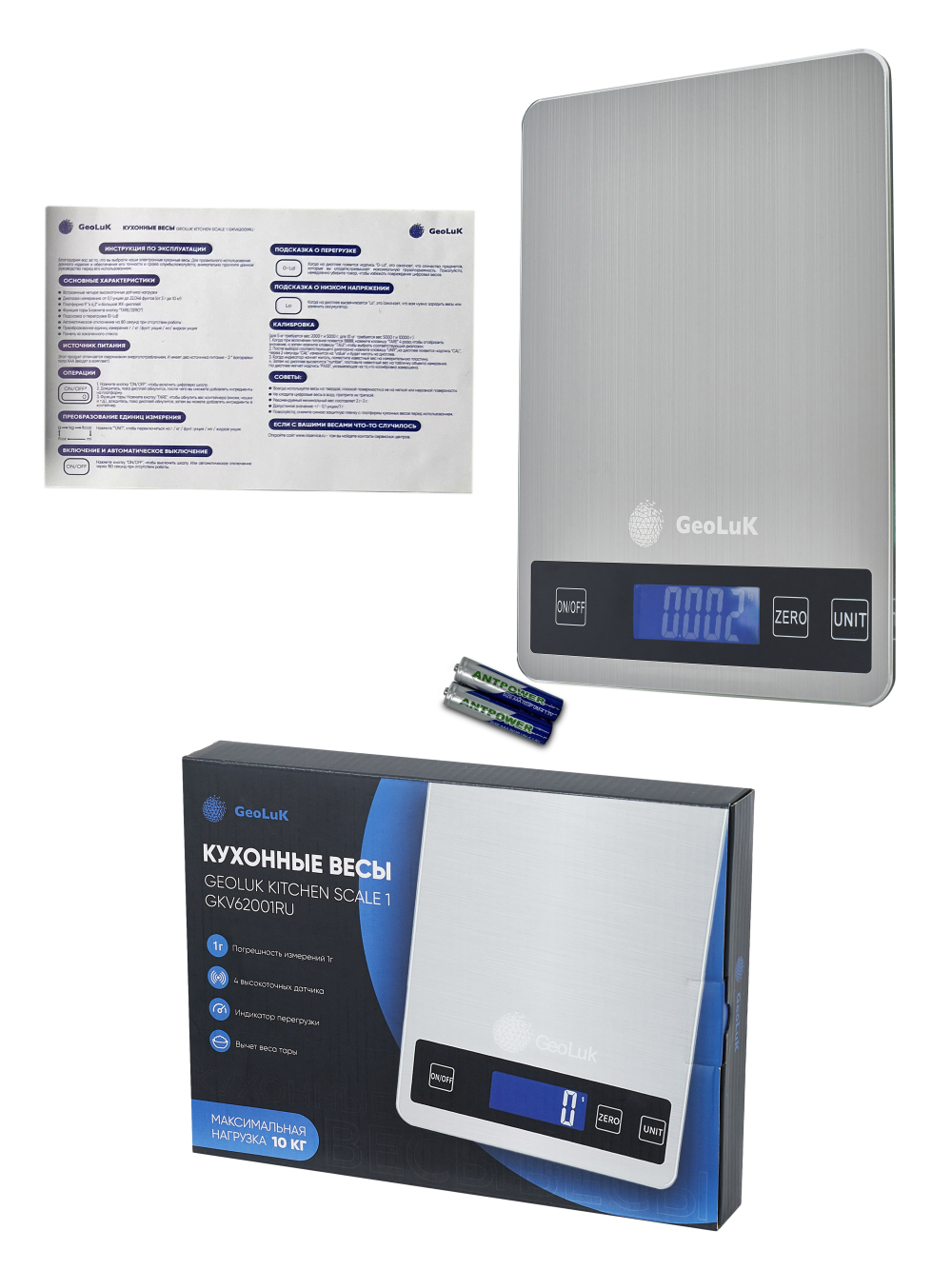 Изображение товара Кухонные весы GeoLuK Kitchen Scale 1