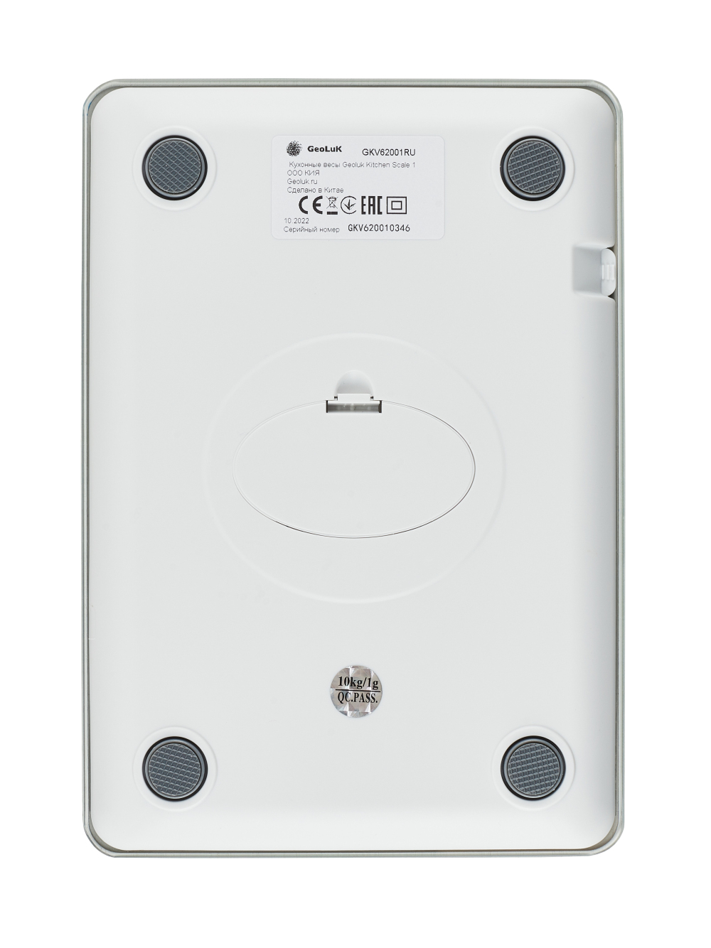 Изображение товара Кухонные весы GeoLuK Kitchen Scale 1